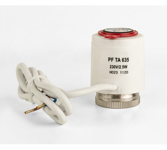 Термоэлектрический сервопривод PROFACTOR нормально закрытый TA 635 230V PF TA 635