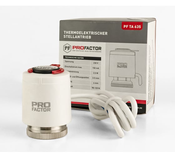 Термоэлектрический сервопривод PROFACTOR нормально закрытый TA 635 230V PF TA 635