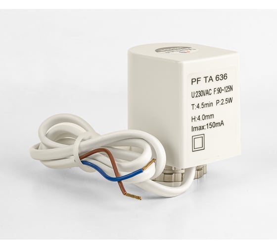 Термоэлектрический сервопривод PROFACTOR нормально закрытый TA 636 230V PF TA 636