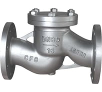 Обратный клапан фланцевый подъемный NEWKEY AISI304 DN80 (3) (CF8) PN16 NK-CSF80/4