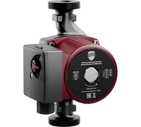 Насос циркуляционный Royal Thermo CR-180 25-60 НС-1773497