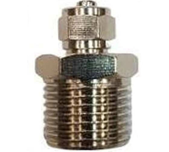 Переходник ViEiR 3 шт для фильтра 1/2x1/4 латунный SFH99 (V)