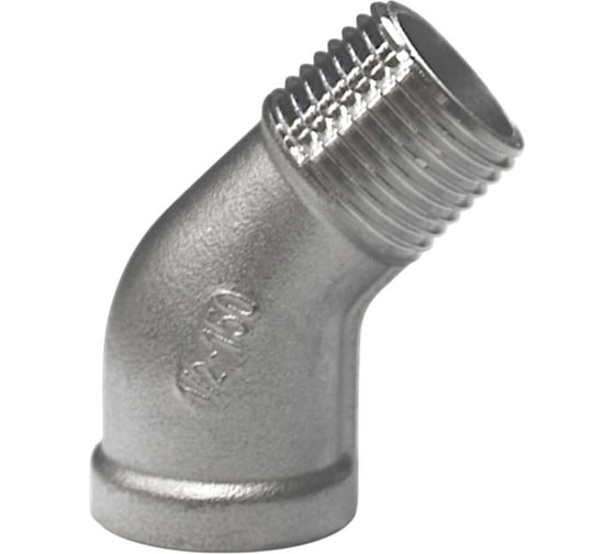 Отвод резьбовой NEWKEY нр/вр 45 нержавеющий, AISI304 DN15 (1/2), (CF8), PN16 набор 2 шт NAB2-NK-FEDM45_15/4