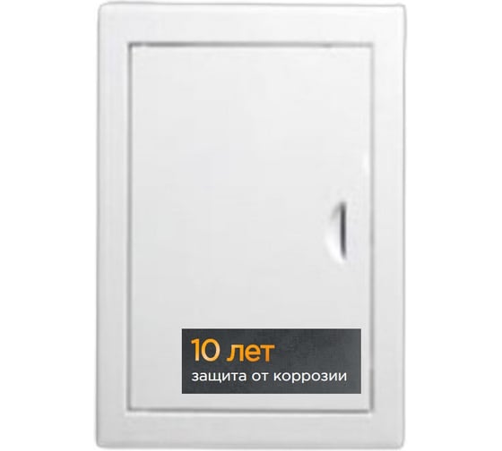Ревизионный люк-дверца ВИЕНТО металлический, 100x1000 ДР10100М