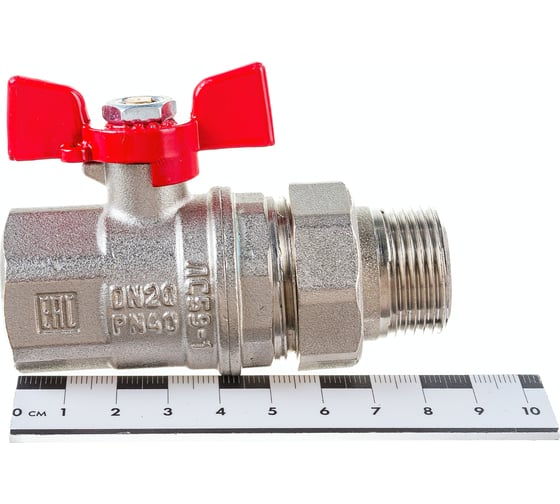 Шаровой кран VALFEX PREMIUM для воды, с американкой, 3/4" ВР/НР, бабочка VF.227.NB1.034.PREMIUM
