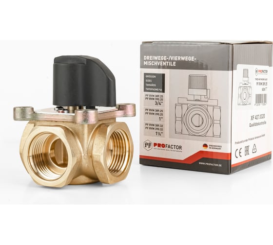 Трёхходовой поворотный смесительный клапан 1 1/4" PROFACTOR PF RVM 389.32