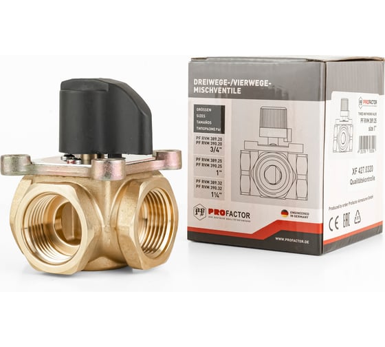 Четырёхходовой поворотный смесительный клапан 1 1/4" PROFACTOR PF RVM 390.32