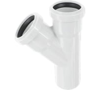 Тройник ХЕМКОР НПВХ 110x110 45 градусов ВК ШУМЭКС 2391064 46592