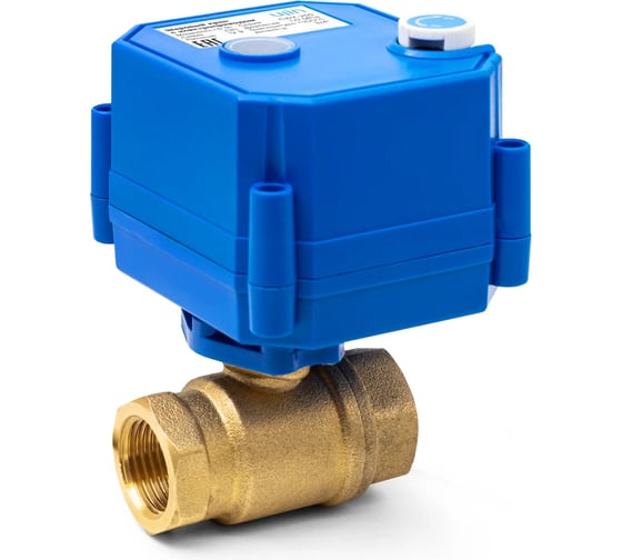Шаровой кран с электроприводом усиленный Ujin Aqua-Drive, 3/4", 12В, UAD-12V-CR1-3/4-S