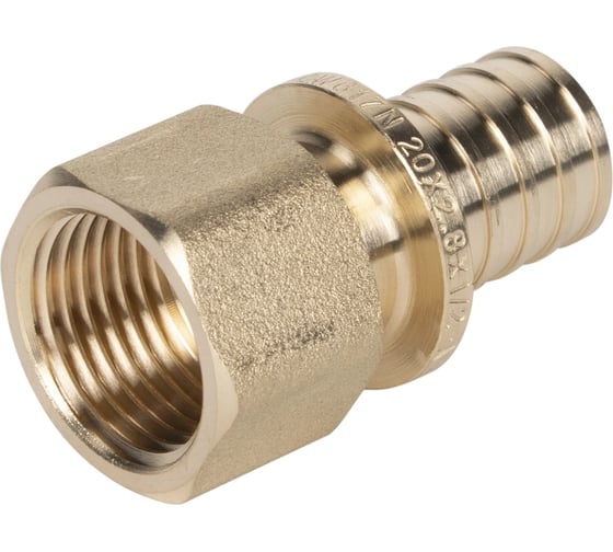 Муфты аксиальные Royal Thermo НР переходные 20x1/2 упаковка 4шт НС-1805093