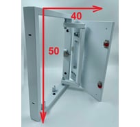 Скрытый металлический люк ВИЕНТО с регулируемой петлей, 400x500 Л4050МС