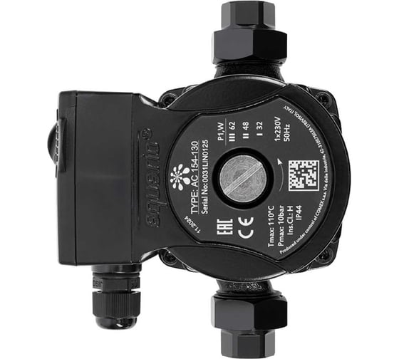 Насос AQUARIO AC 154-130 5114