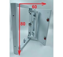 Скрытый металлический люк ВИЕНТО с регулируемой петлей, 600x800 Л6080МС