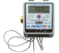 Теплосчетчик ультразвуковой Пульсар, Ду15, qp=0,6 м3/час, с интерфейсом RS485, 4 импульсных входа, прямой, Тmax=105°C, МПИ 6 лет, гарантия 5 лет Н00003369