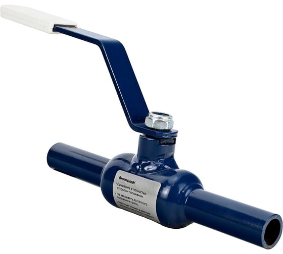 Кран шаровой DN.ru 20-304-PTFE-W-H Ду80 Ру25 стандартнопроходной, двухходовой, ручка-рычаг D160-90476