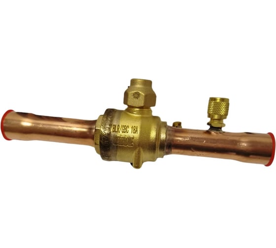 Вентиль шаровый Refprom BLR/GBC 6A 1/4 ODF, с сервисным штуцером 007981