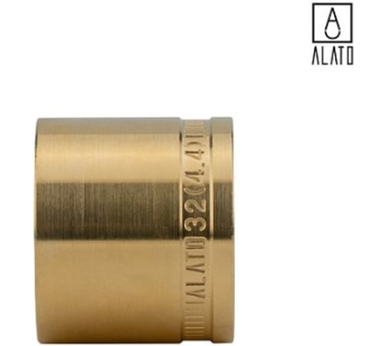 Гильза монтажная для аксиальной системы ALATO латунная, 32 мм 1001-3232