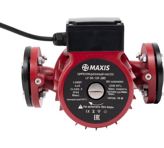 Насос циркуляционный Maxis LP50-13F-280