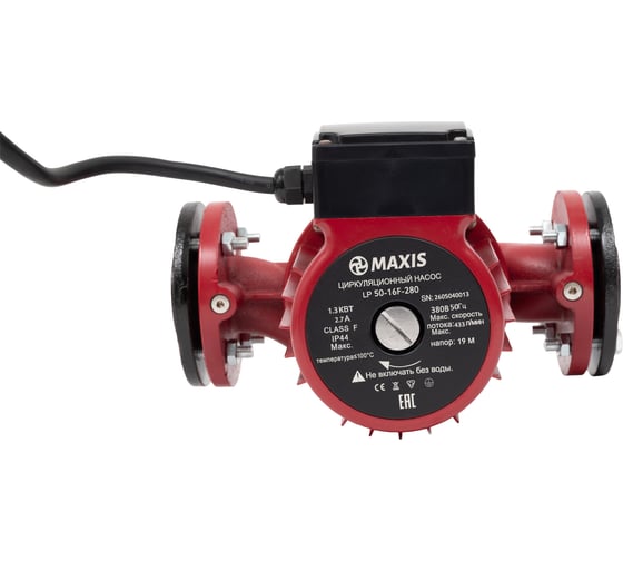 Насос циркуляционный Maxis LP50-16F-280