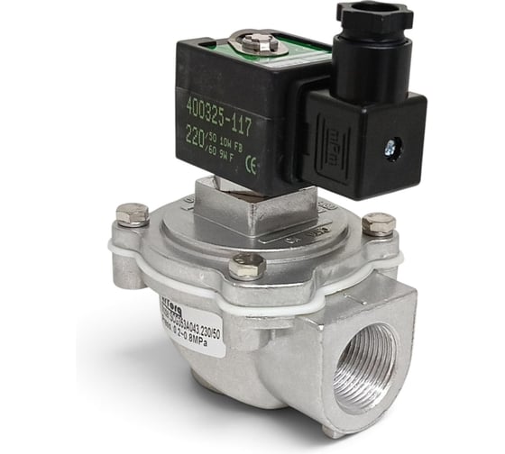 Клапан соленоидный импульсный ArTorq SCG353A043.230/50-Ar