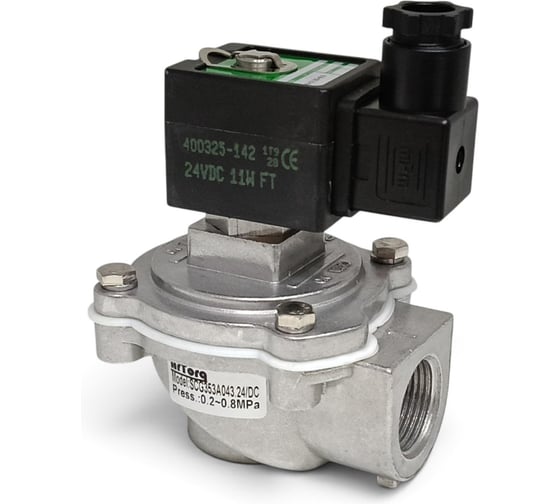 Клапан соленоидный импульсный ArTorq SCG353A043.24/DC-Ar