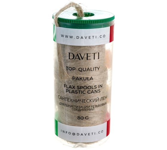 Сантехнический лён DAVETI в банке, 80 грамм, шпуля LEND80