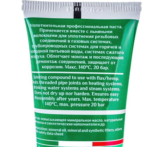 Уплотнительная профессиональная паста для резьбовых соединений DAVETI 80г DPASTA80