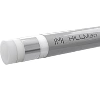 Труба металлополимерная серая HILLMAN Universal pipe stabil PE-Xa/Al/PE-RT 25x3,7 мм (бухта 50 м) ST-PEXA-2537