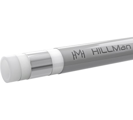 Труба металлополимерная серая HILLMAN Universal pipe stabil PE-Xa/Al/PE-RT 20x2,9 мм (бухта 100 м) ST-PEXA-2029