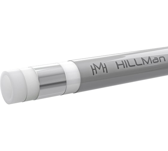 Труба металлополимерная серая HILLMAN Universal pipe stabil PE-Xa/Al/PE-RT 20x2,9 мм (бухта 100 м) ST-PEXA-2029