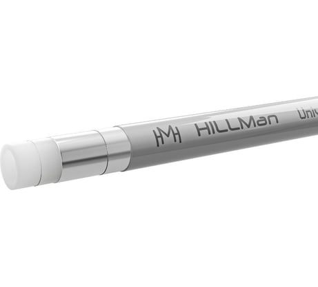 Труба металлополимерная серая HILLMAN Universal pipe stabil PE-Xa/Al/PE-RT 16,2x2,6 мм (бухта 200 м) ST-PEXA-1626-200