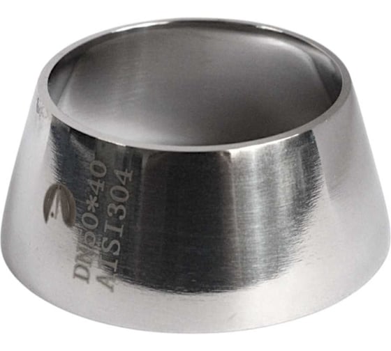 Переход концентрический нержавеющий NEWKEY DIN 11852, AISI304, DN50xDN40 (52x40x1.5 мм) NK-WCR50х40/4