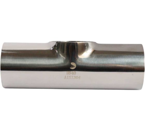 Тройник приварной короткий нержавеющий NEWKEY DIN 11852, AISI304, DN40 (40x1.5 мм) NK-BWT40/4