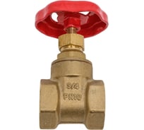 Клиновая задвижка MVI латунная 3/4" BV.880.05