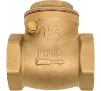 Горизонтальный обратный клапан MVI 1 1/4" CV.530.07