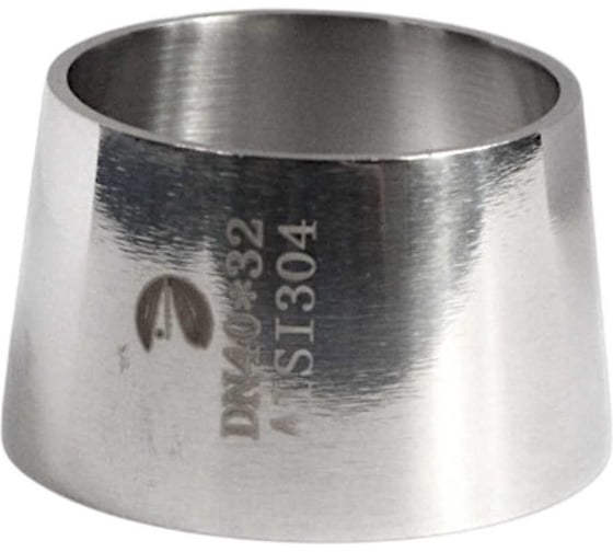 Переход концентрический NEWKEY нержавеющий DIN 11852, AISI304 DN40 x DN32 (40 x 34 x 1.5 мм) NK-WCR40х32/4