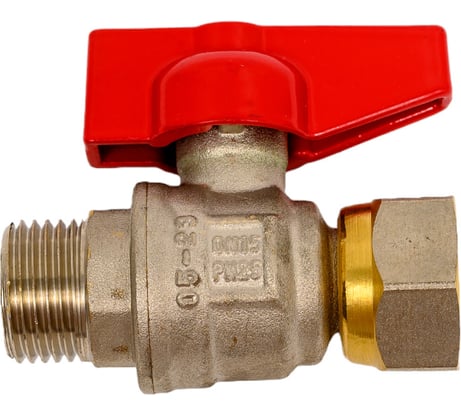 Шаровой кран MVI полнопроходной, прямой с накидной гайкой 1/2", внутренняя-наружная BV.531.04