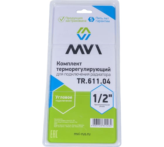 Терморегулирующий комплект для подключения радиатора MVI угловой, 2 в 1 1/2" TR.611.04