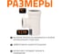 Тройник бесшумной канализации Ostendorf Skolan Safe 200х160 мм. 87 градусов, SKEA 338410 4