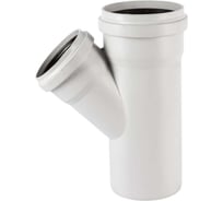 Тройник бесшумной канализации Ostendorf Skolan Safe 200х160 мм. 45 градусов, SKEA 338210
