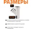 Тройник бесшумной канализации Ostendorf Skolan Safe 200х160 мм. 45 градусов, SKEA 338210 3