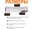 Труба бесшумной канализации Ostendorf Skolan Safe 135х500 мм, SKEM 336020 2