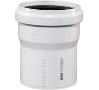 Труба бесшумной канализации Ostendorf Skolan Safe 200х150 мм, SKEM 338000