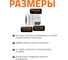 Труба бесшумной канализации Ostendorf Skolan Safe 200х150 мм, SKEM 338000 3