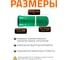 Труба Ostendorf KG2000EM SN16 400x6000 мм 780990 3