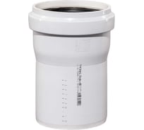 Труба бесшумной канализации Ostendorf Skolan Safe 160х150 мм, SKEM 337000