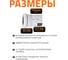 Труба бесшумной канализации Ostendorf Skolan Safe 160х150 мм, SKEM 337000 3