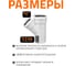 Тройник бесшумной канализации Ostendorf Skolan Safe 110х90 мм. 45 градусов, SKEA 335230 3