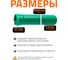 Труба Ostendorf KG2000EM SN16 125x3000 мм 780470 3