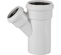 Тройник бесшумной канализации Ostendorf Skolan Safe 90х58 мм. 45 градусов, SKEA 334220